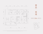 伟星镜湖壹品